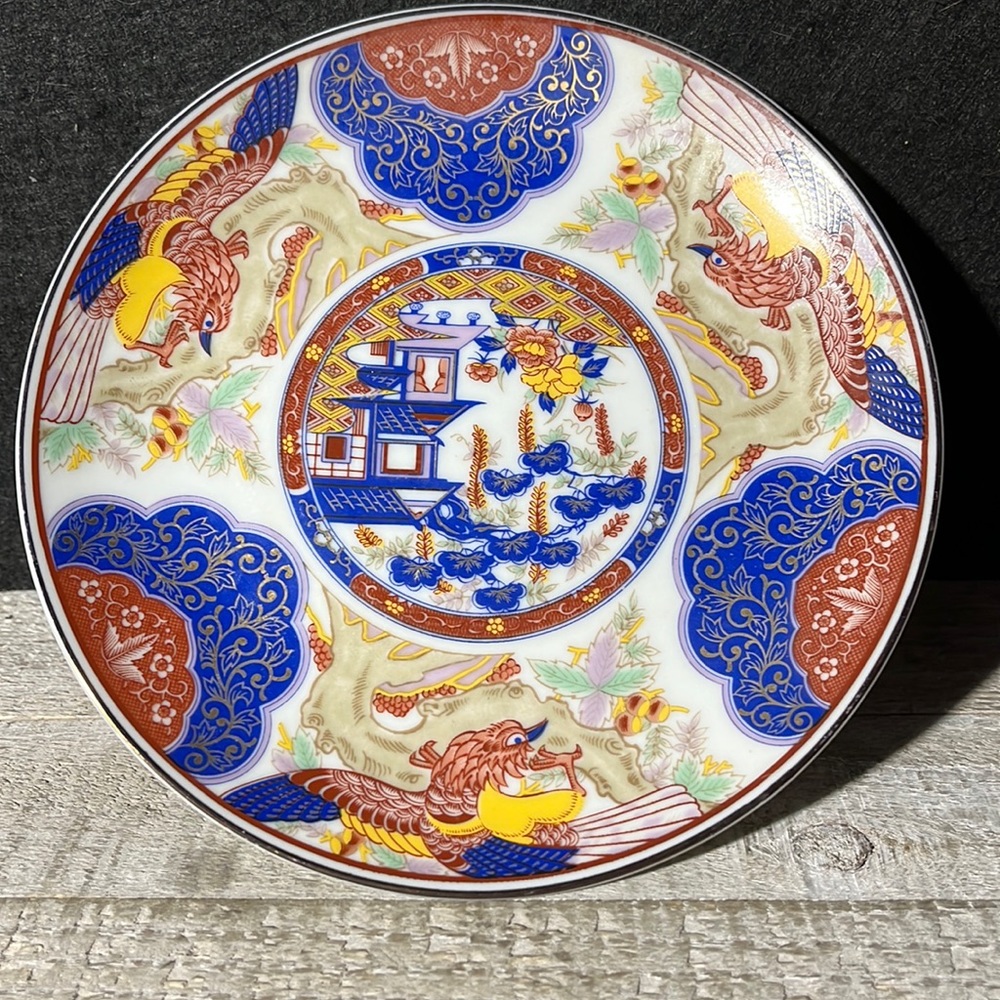 Colorful Japanese Imari Ware 6-1/4" Porcelain Plate